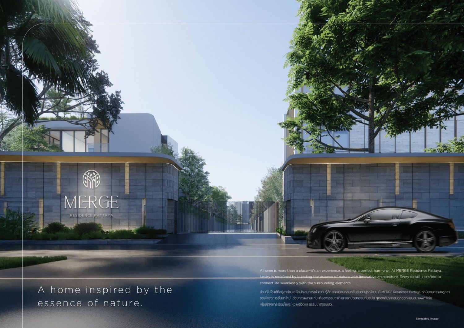 PYCHE Pattaya-Motorway | Luxury Modern Tropical Single Homes, Only 40 Units, Starting at 10.29 Million Baht