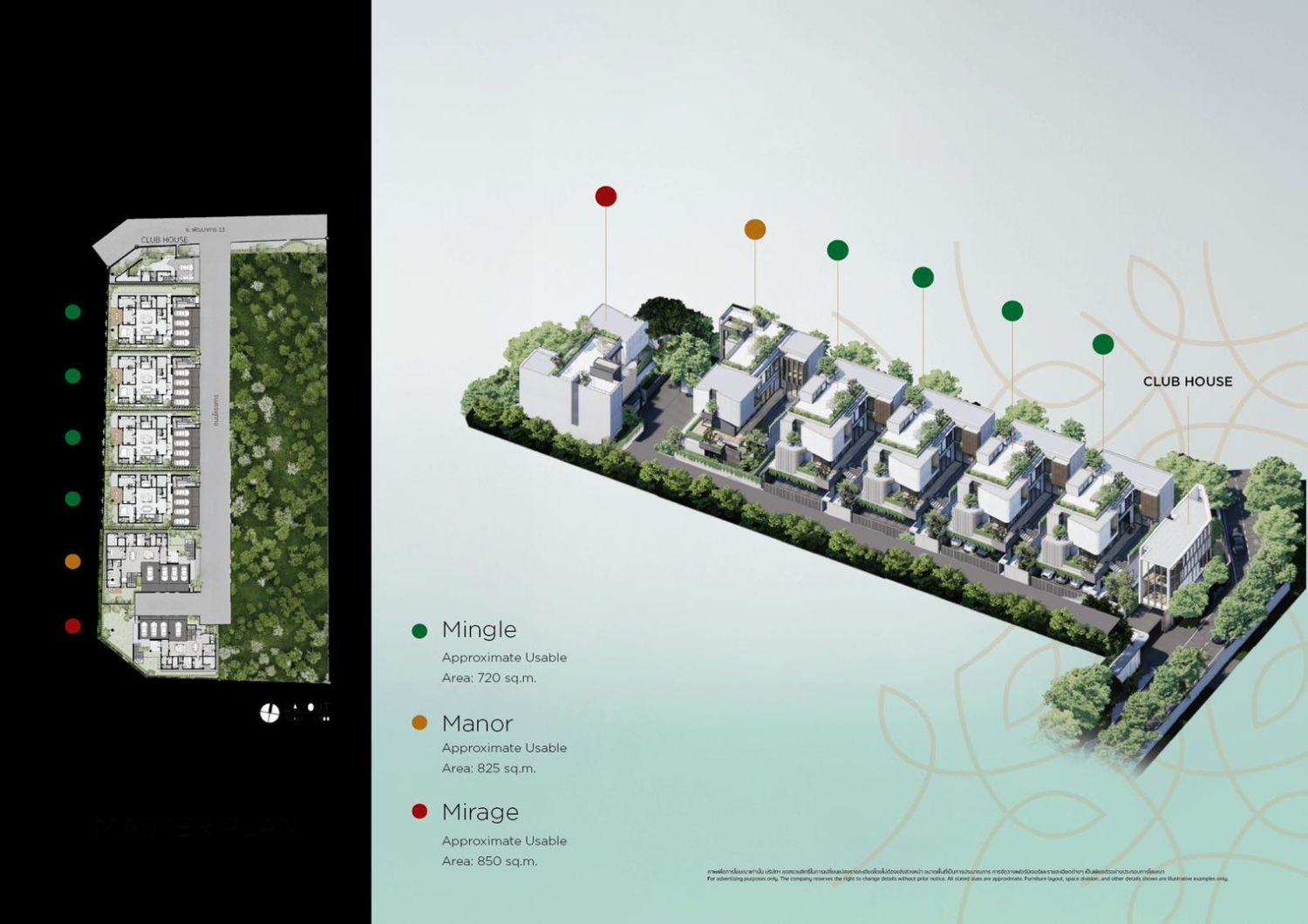PYCHE Pattaya-Motorway | Luxury Modern Tropical Single Homes, Only 40 Units, Starting at 10.29 Million Baht - photo 4