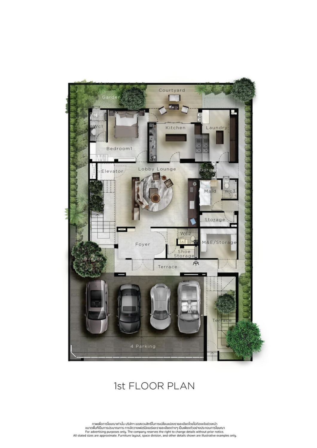 PYCHE Pattaya-Motorway | Luxury Modern Tropical Single Homes, Only 40 Units, Starting at 10.29 Million Baht - photo 8